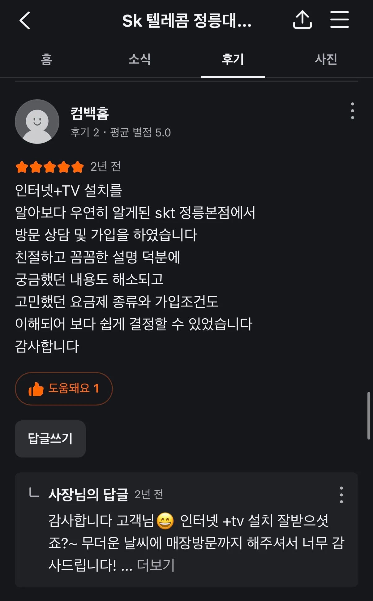 이미지 22