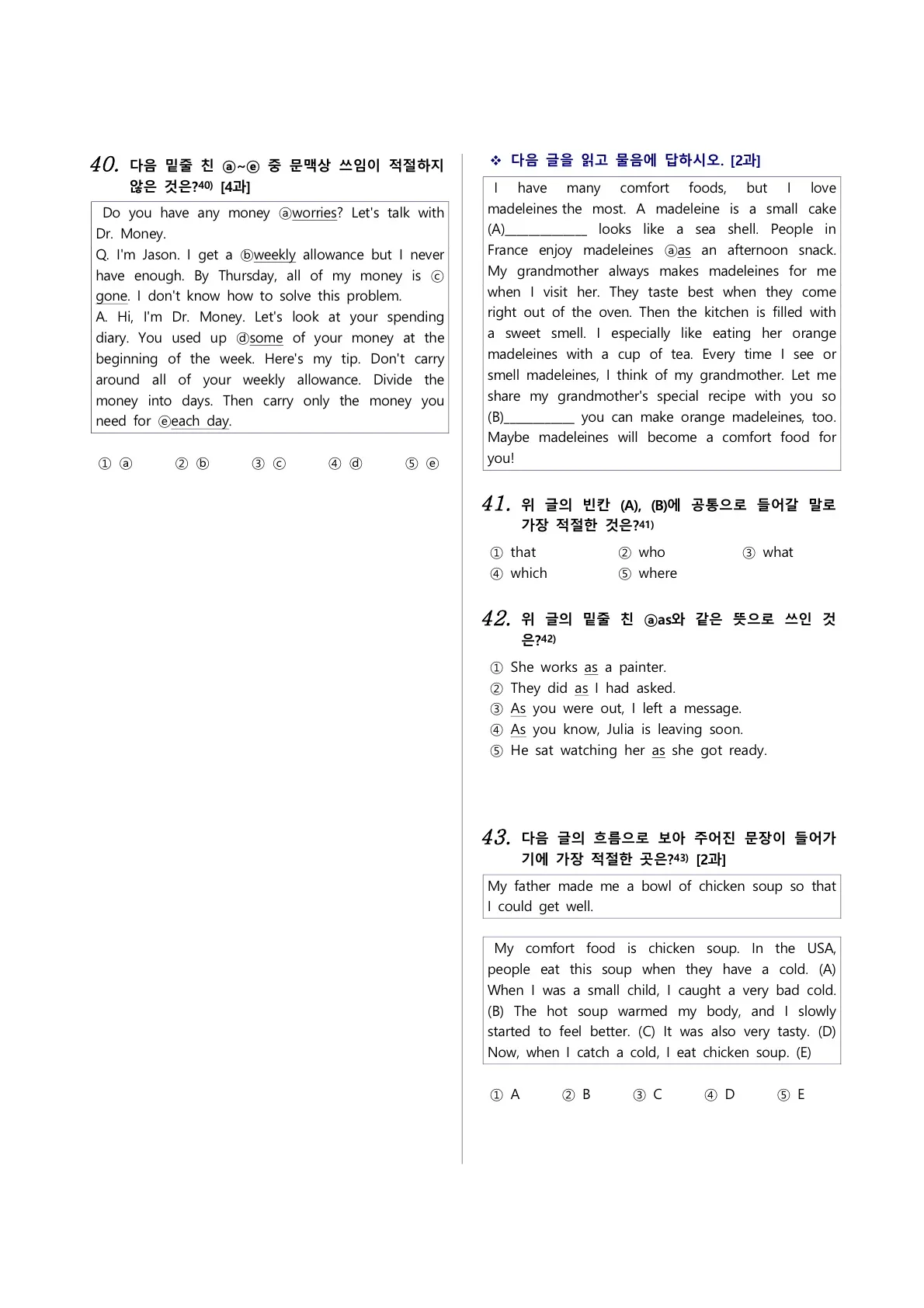 이미지 16