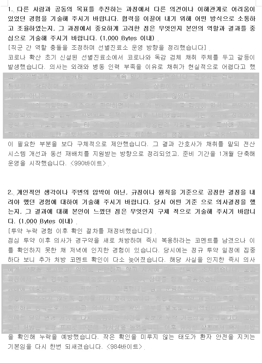 이미지 8