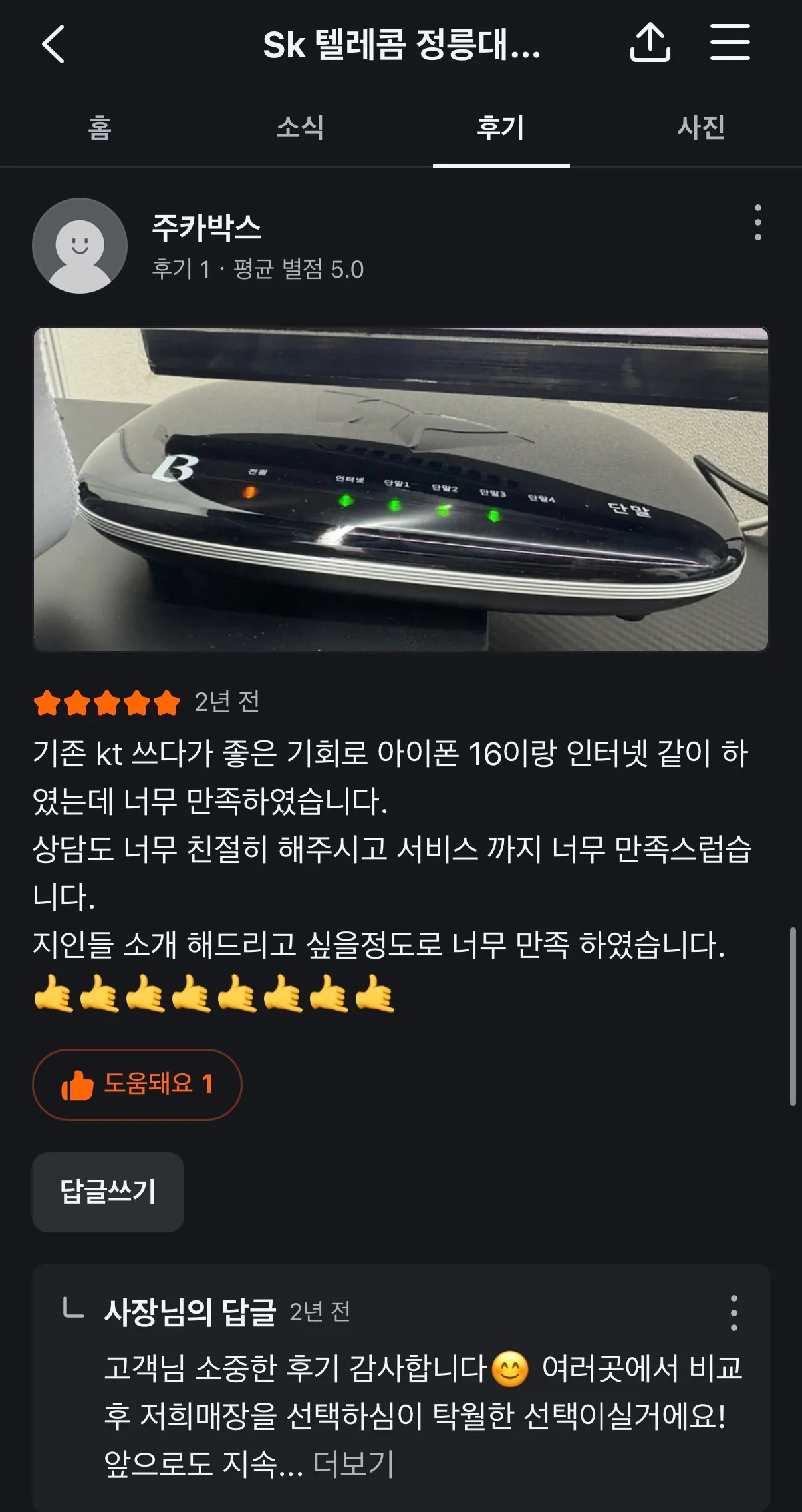 이미지 18