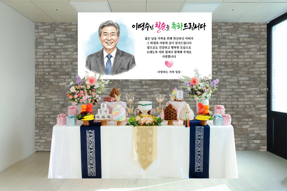 이미지 28