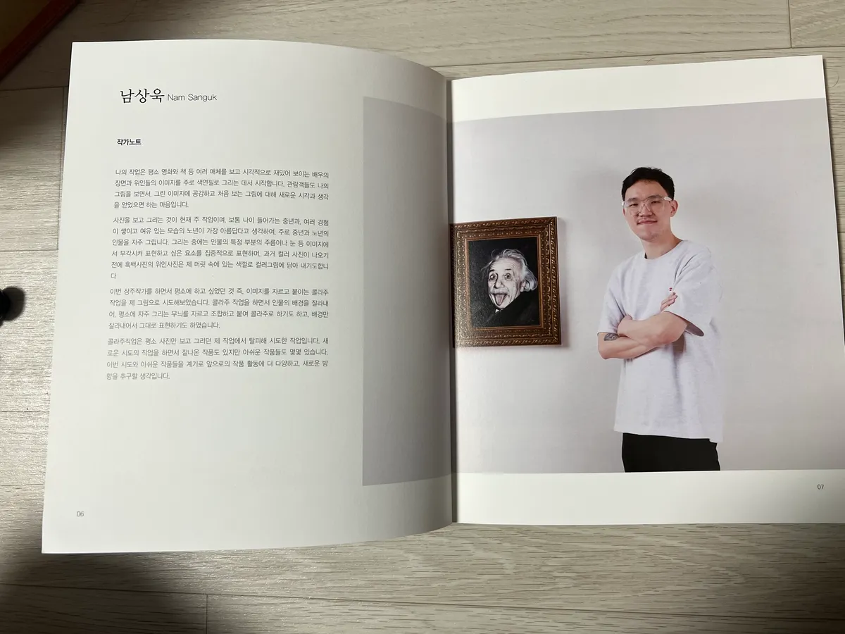 이미지 4