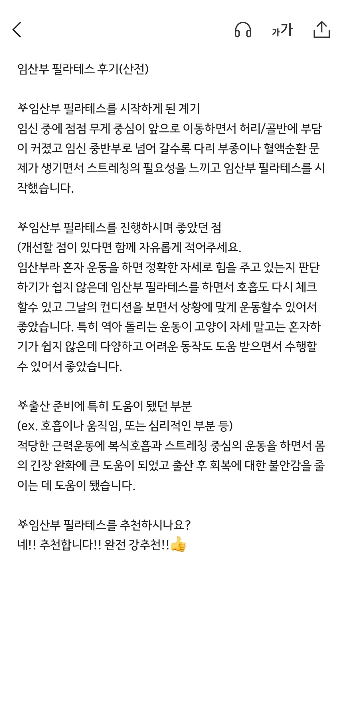 이미지 13