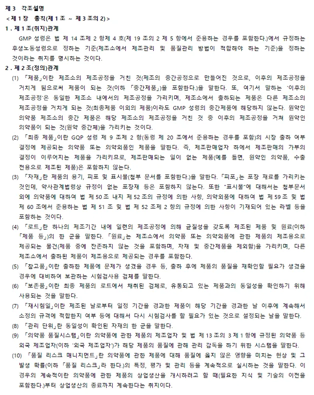 이미지 3