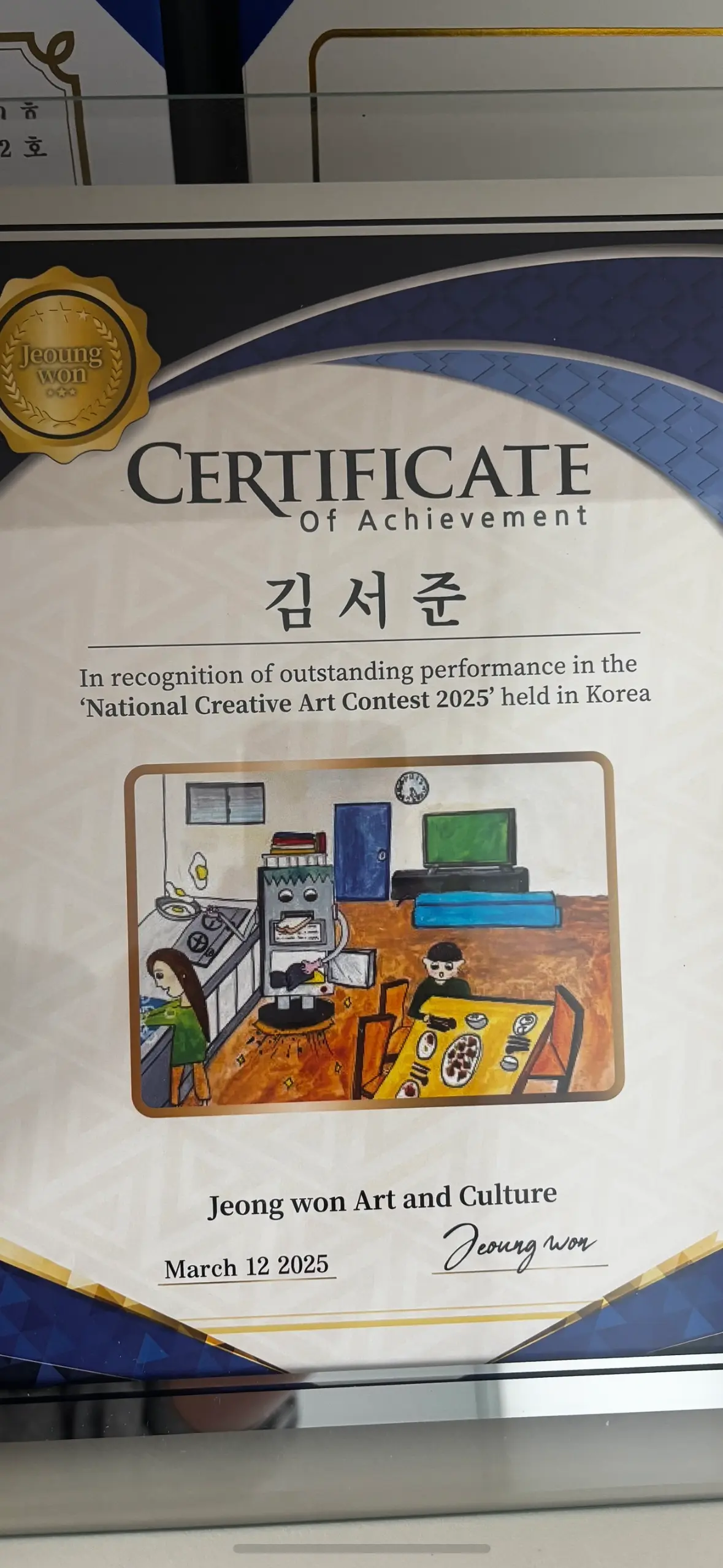이미지 6