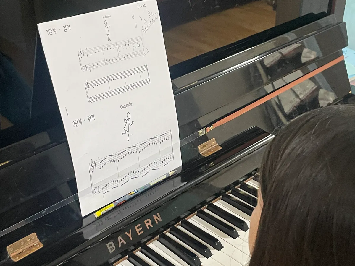 이미지 5