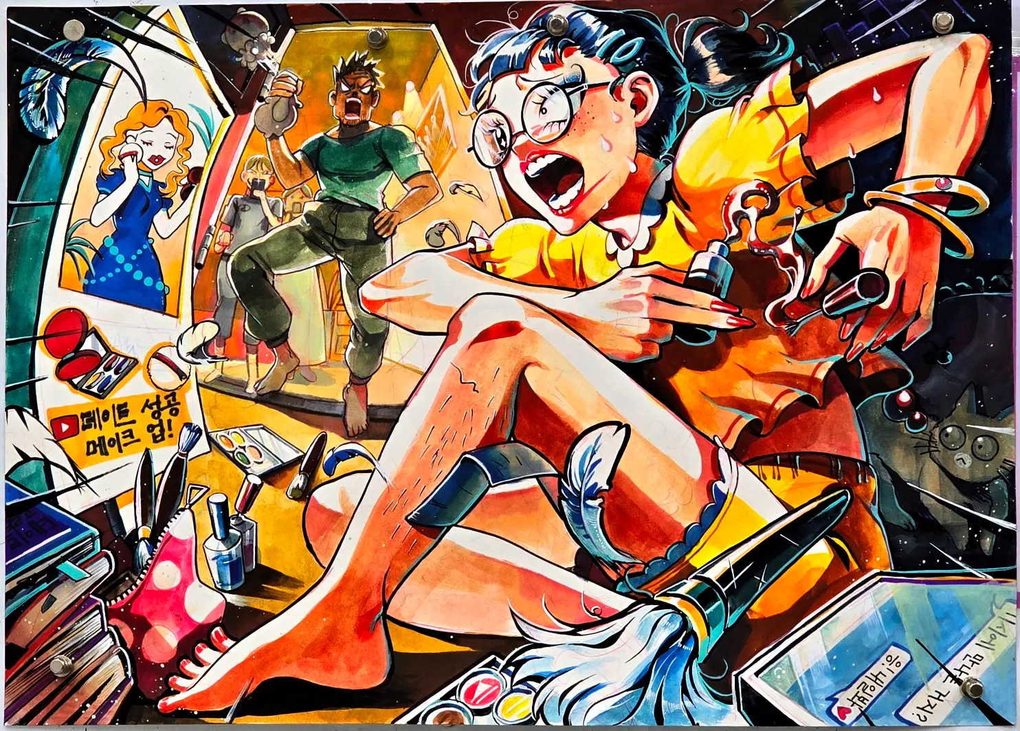 포트폴리오 이미지