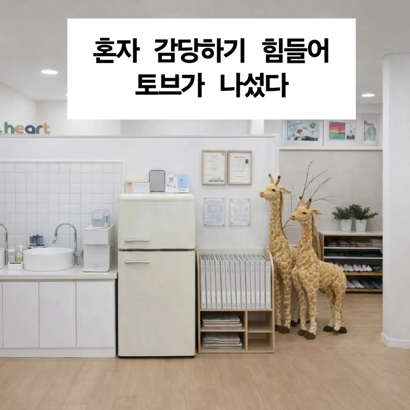 이미지 4