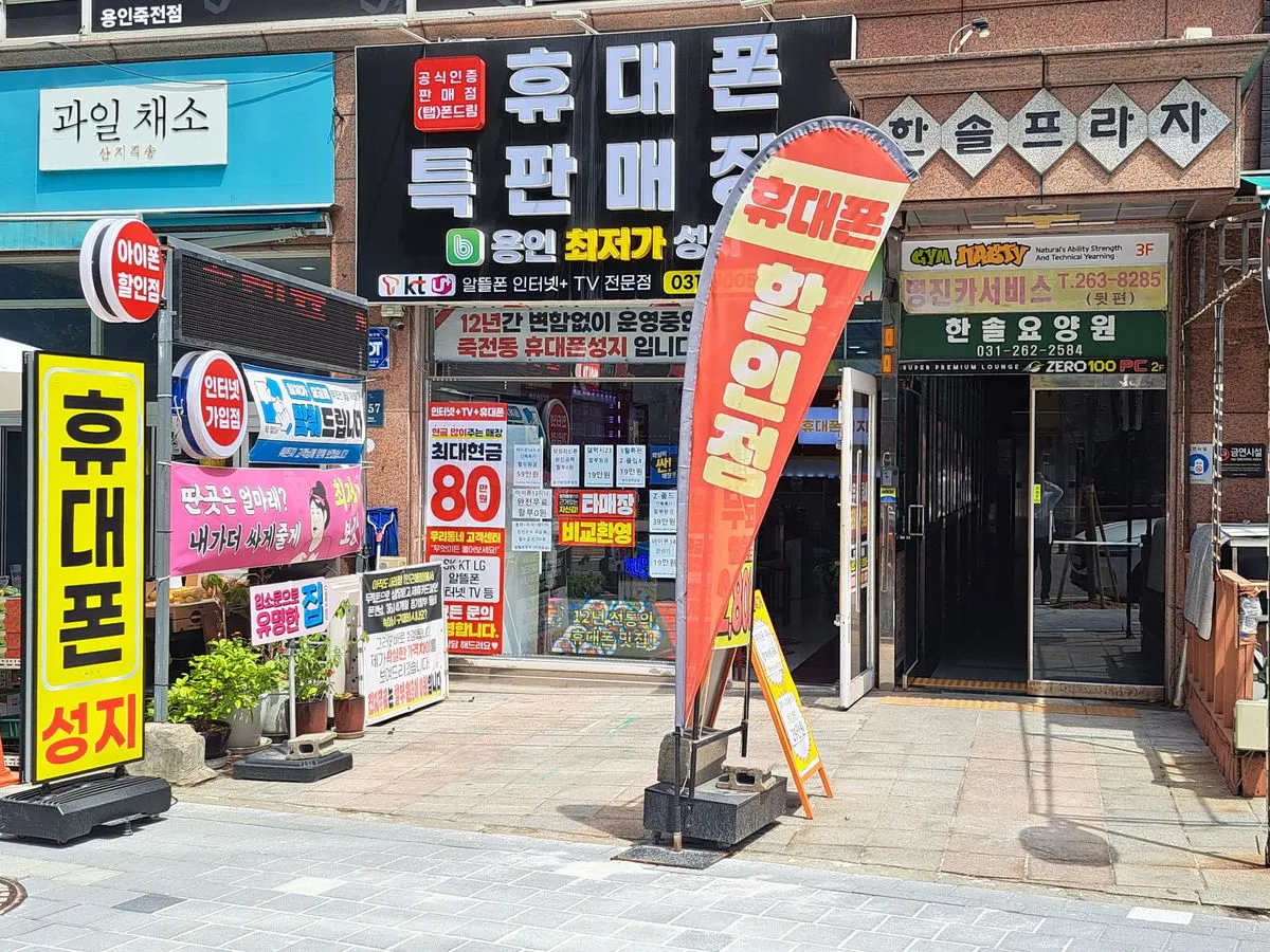 포트폴리오 이미지