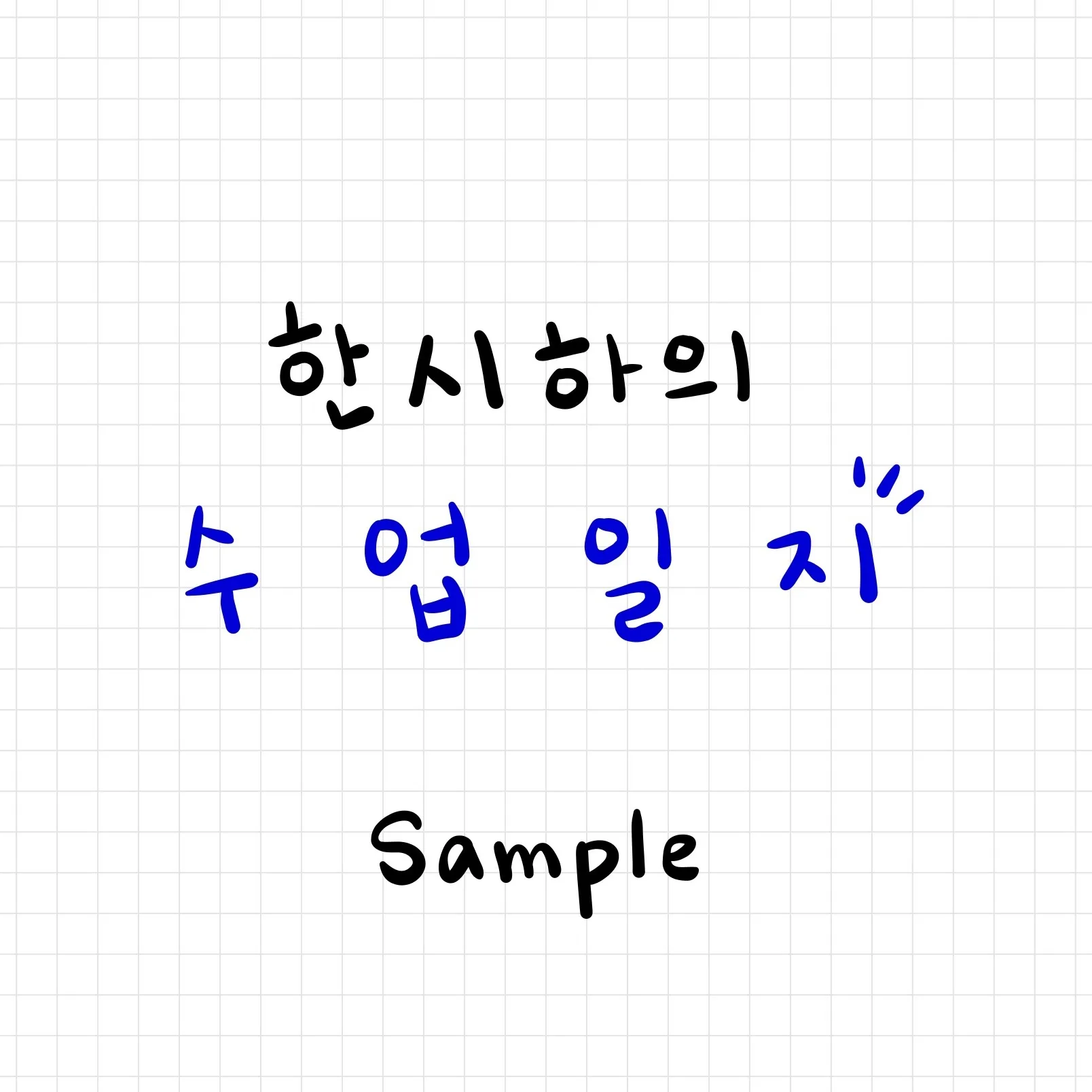 포트폴리오 이미지