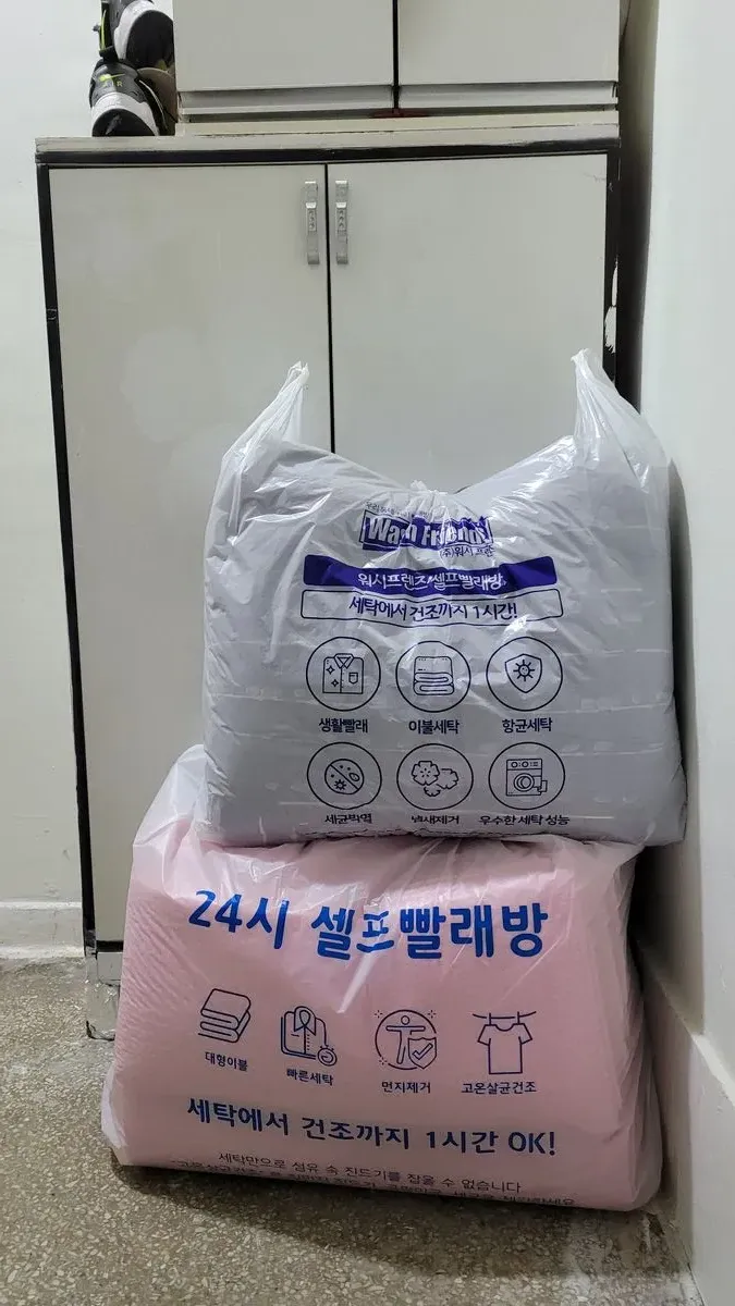 이미지 6