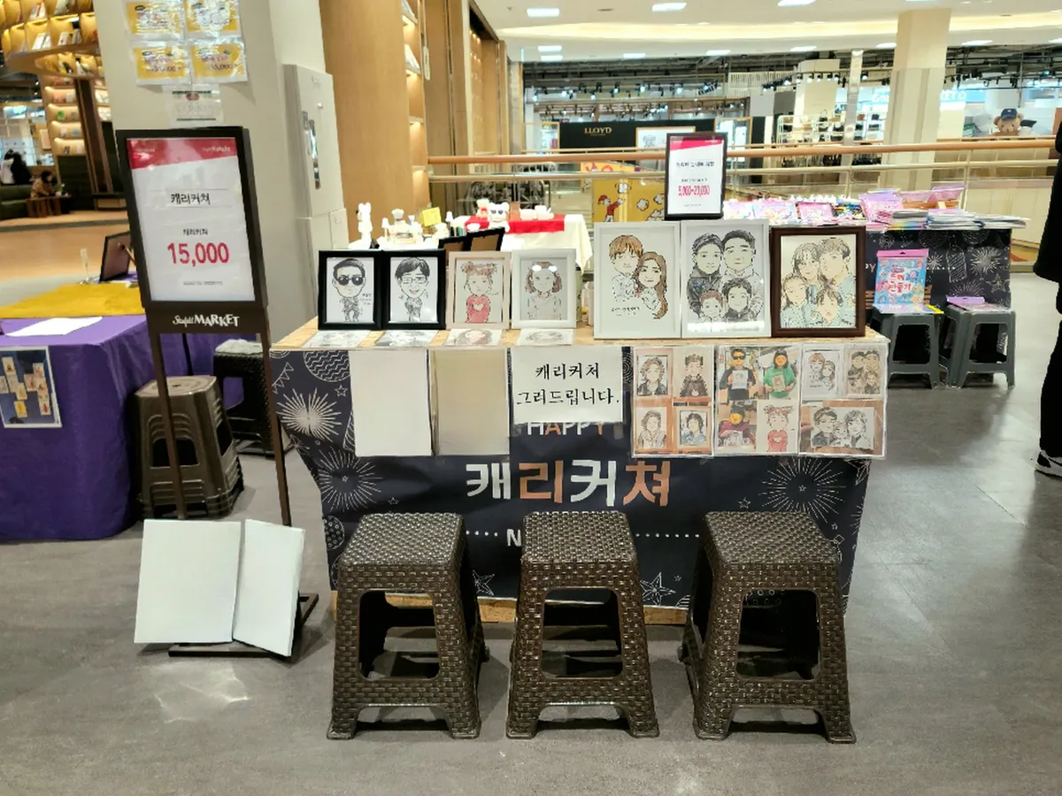 이미지 2