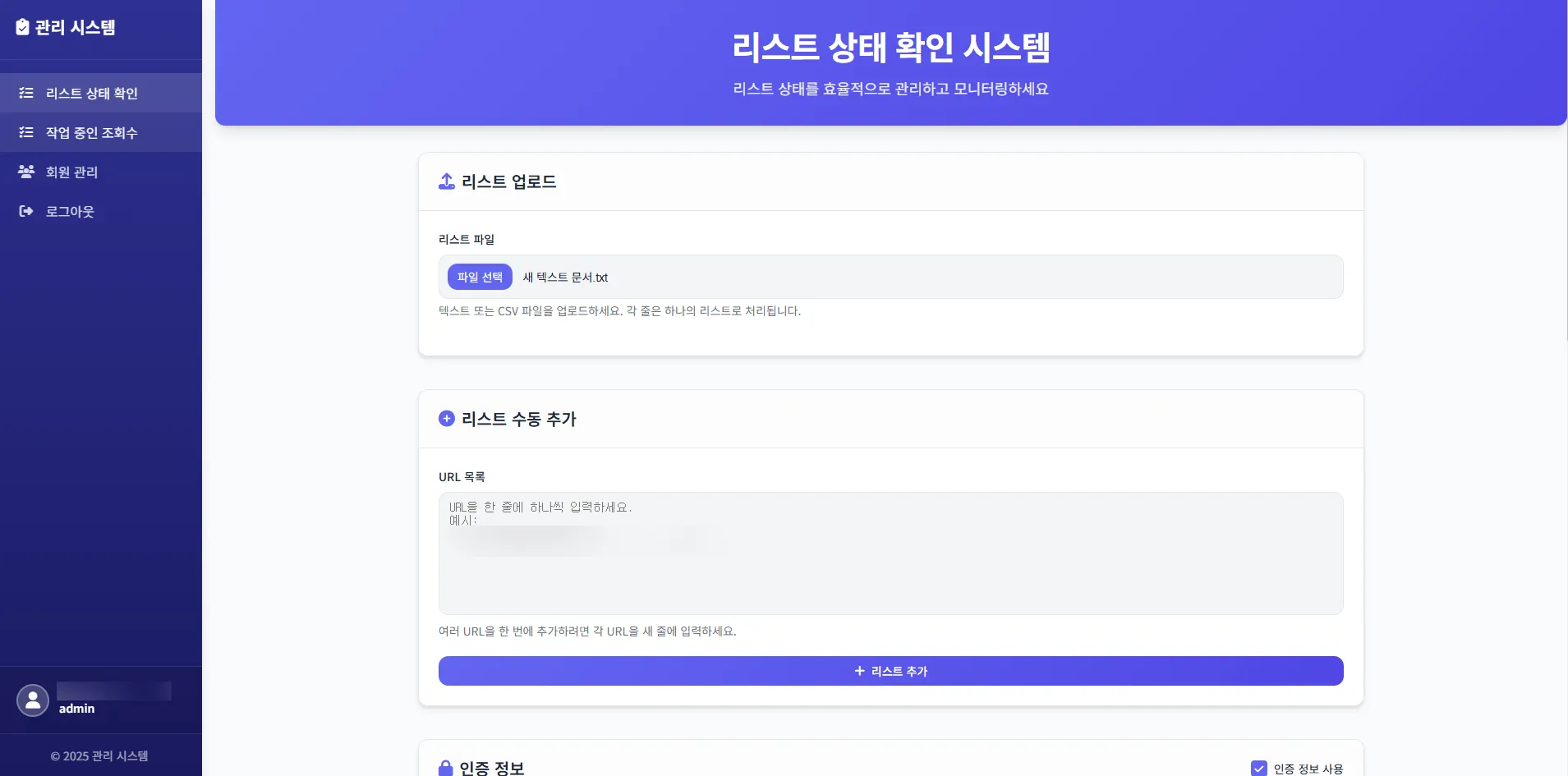 이미지 4