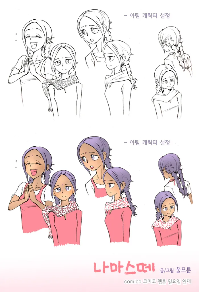 이미지 8