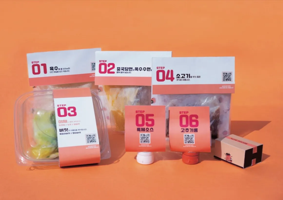 이미지 3