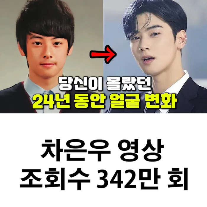 이미지 4