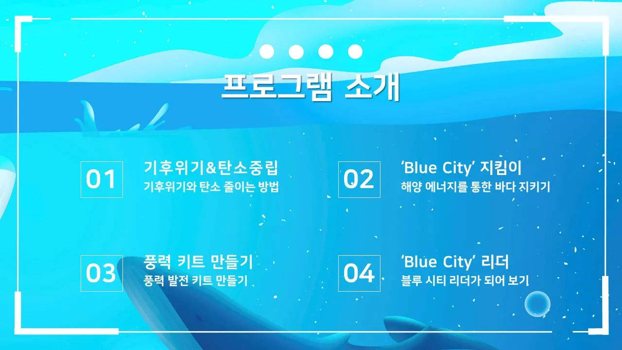이미지 4