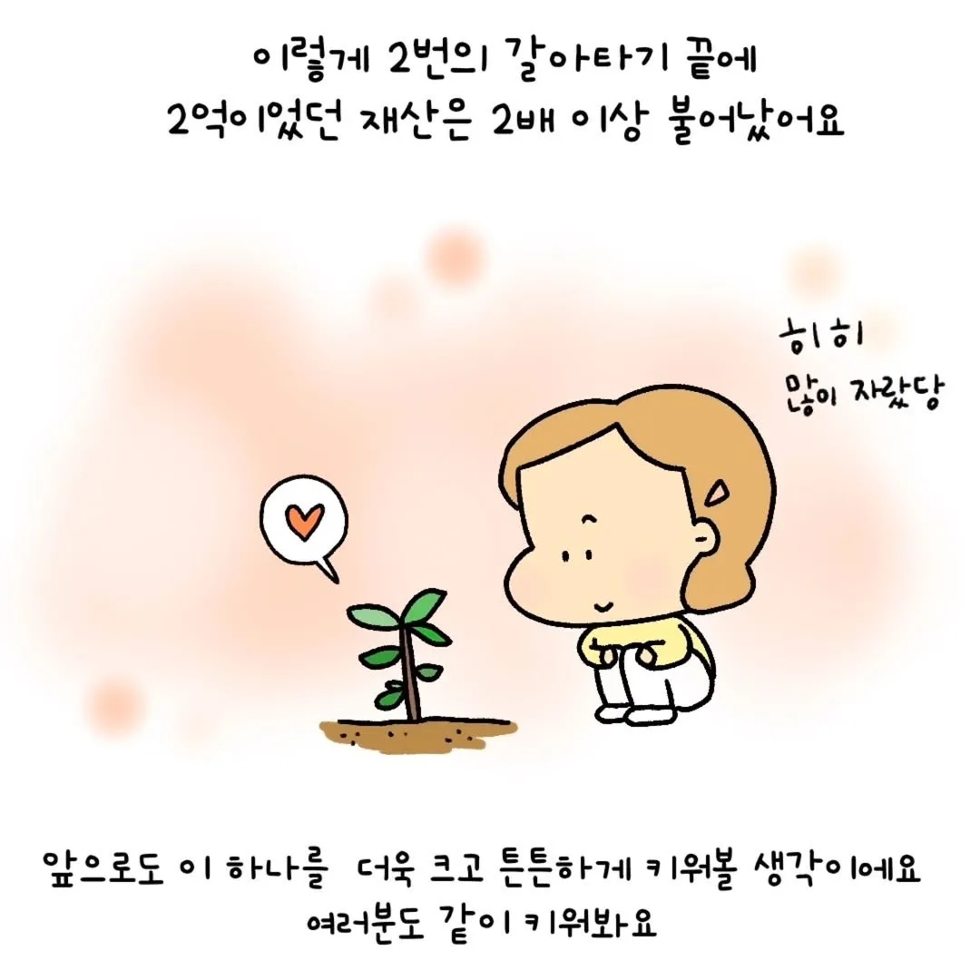이미지 12