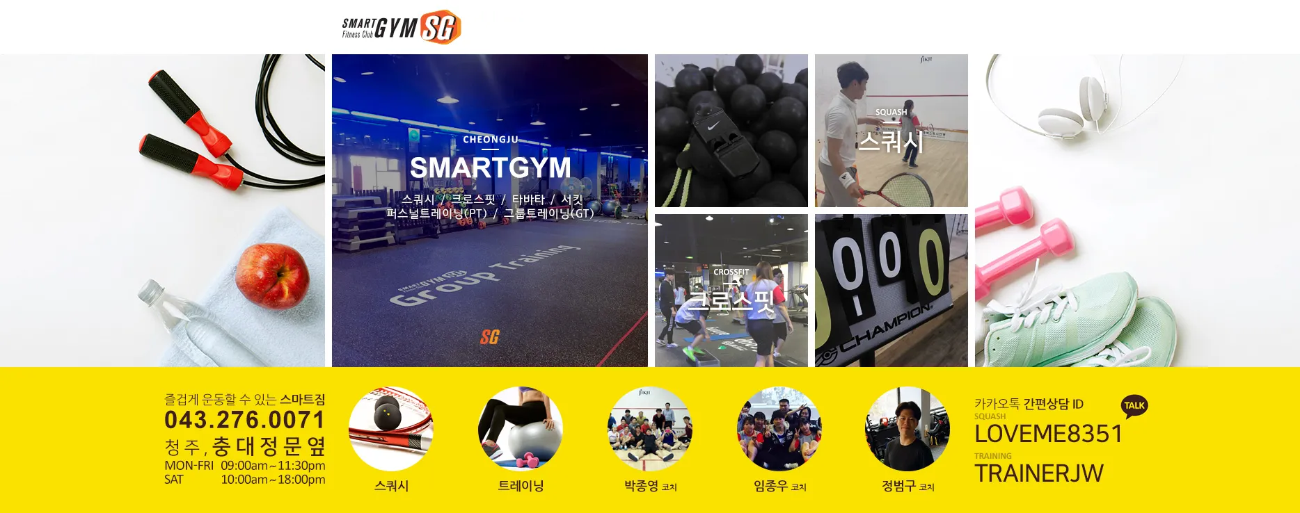 포트폴리오 이미지