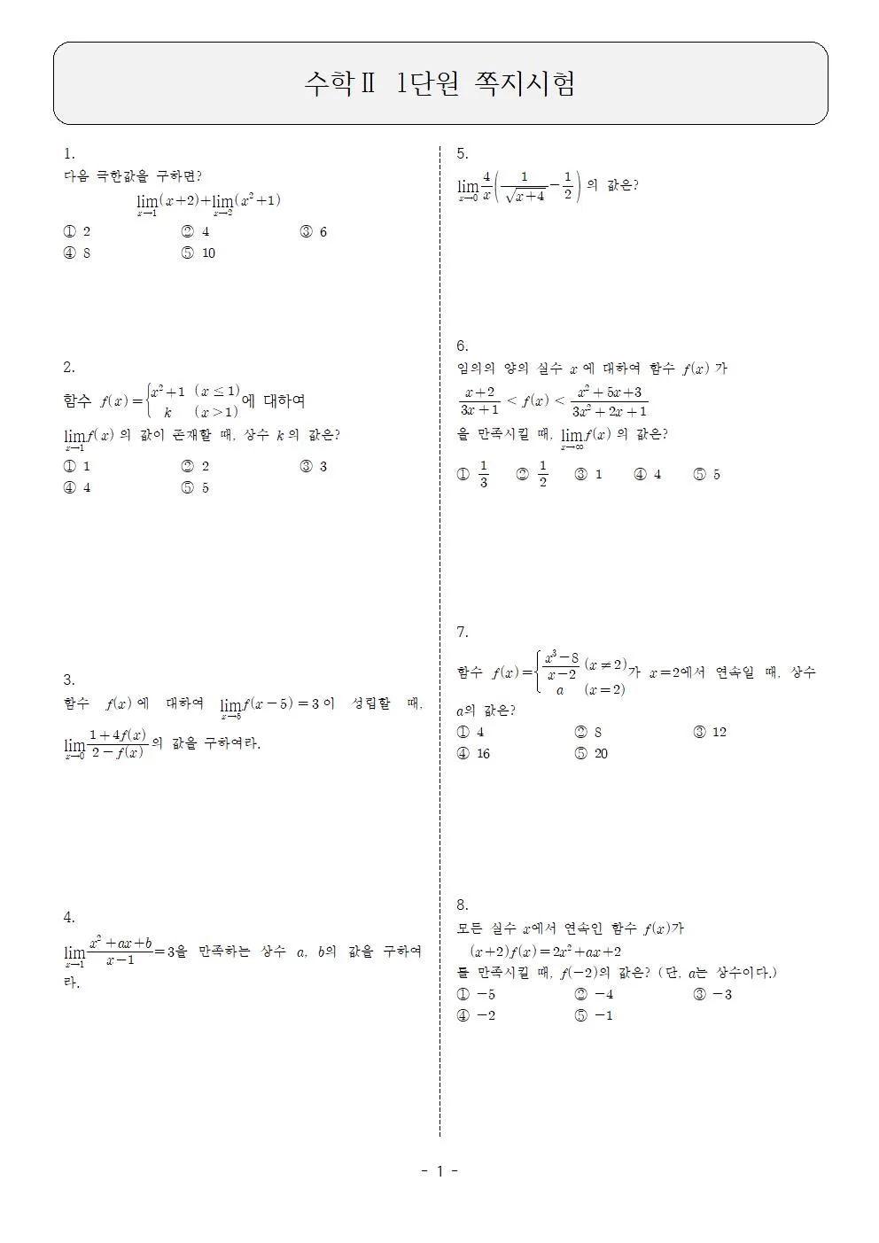 이미지 4