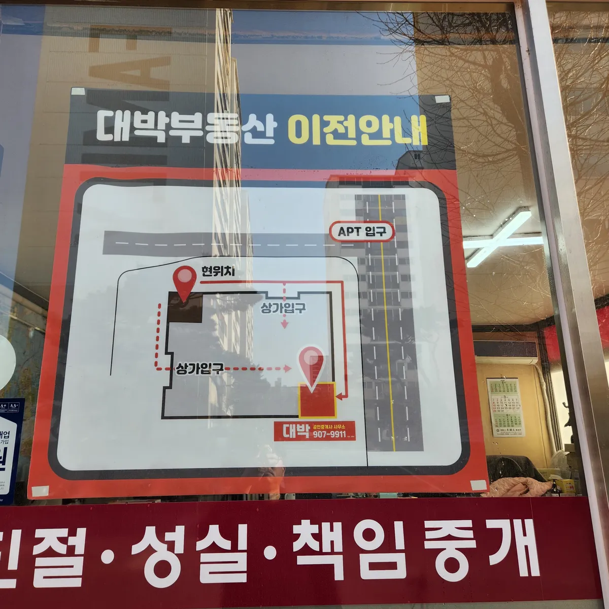 이미지 6
