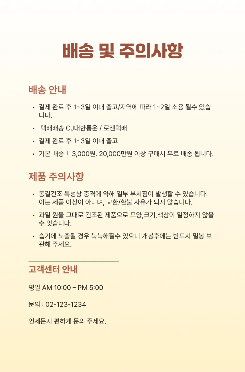 이미지 6