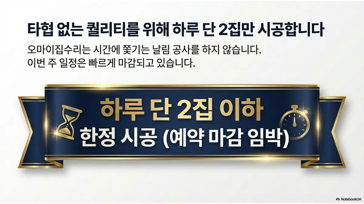 이미지 18