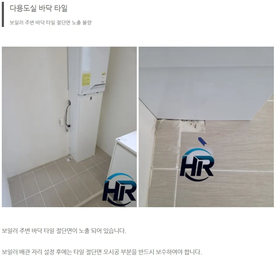 이미지 7