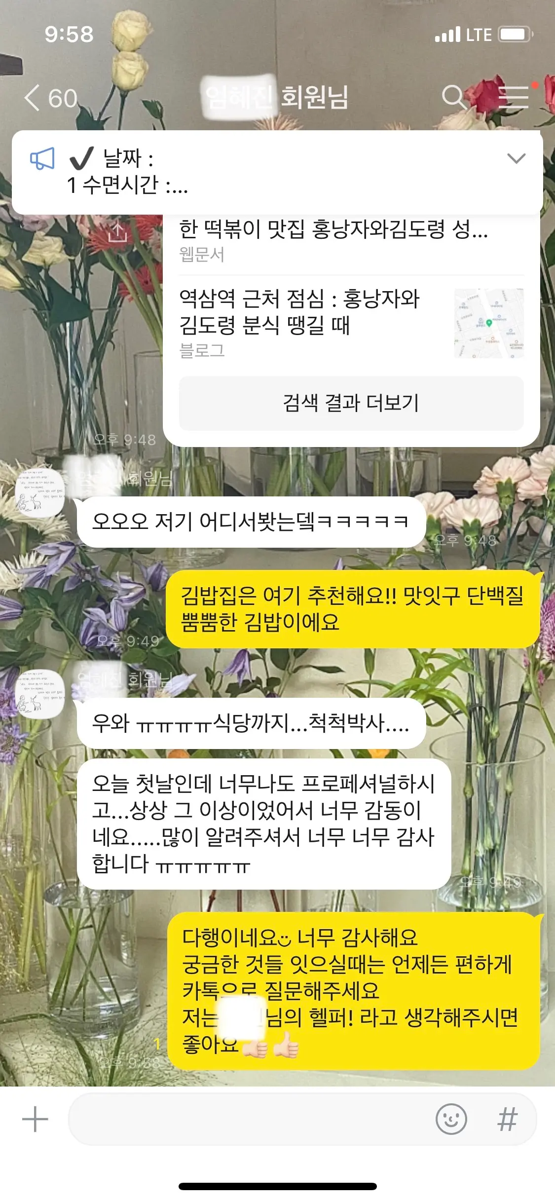 이미지 6