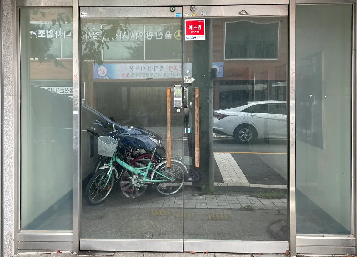 이미지 8
