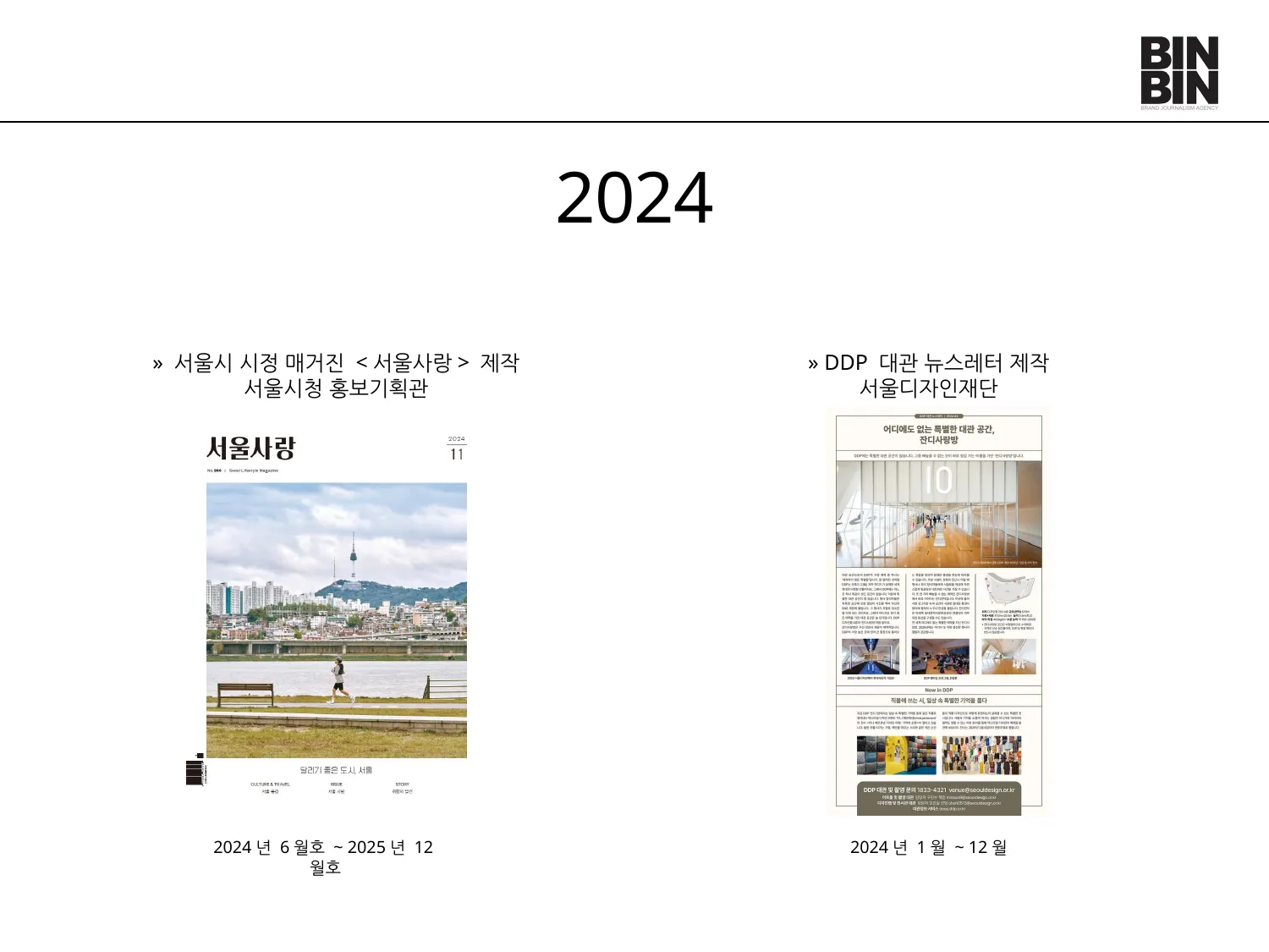 이미지 30