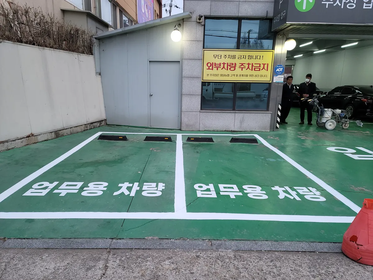 이미지 4