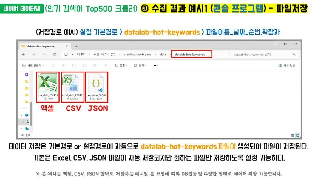 이미지 6