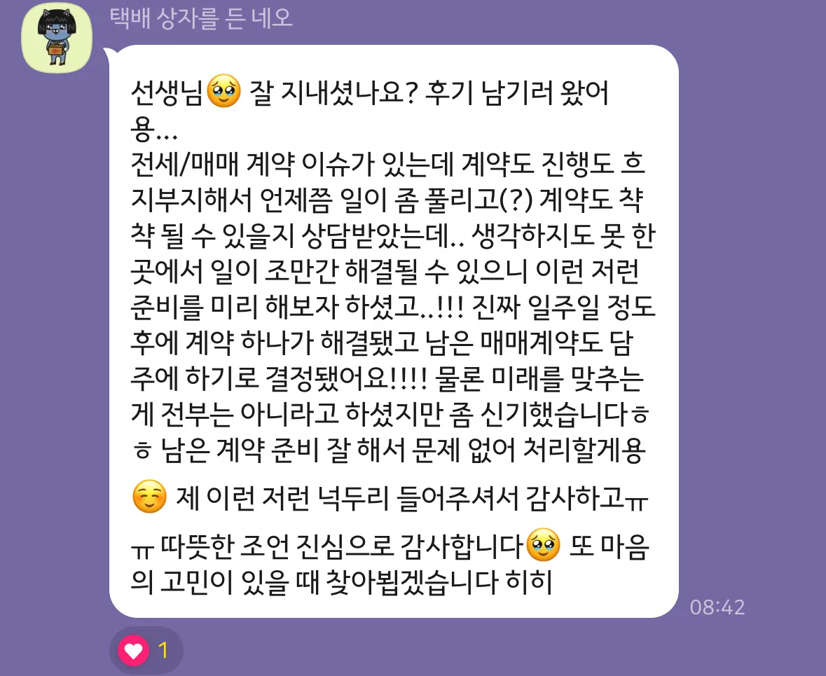 이미지 3