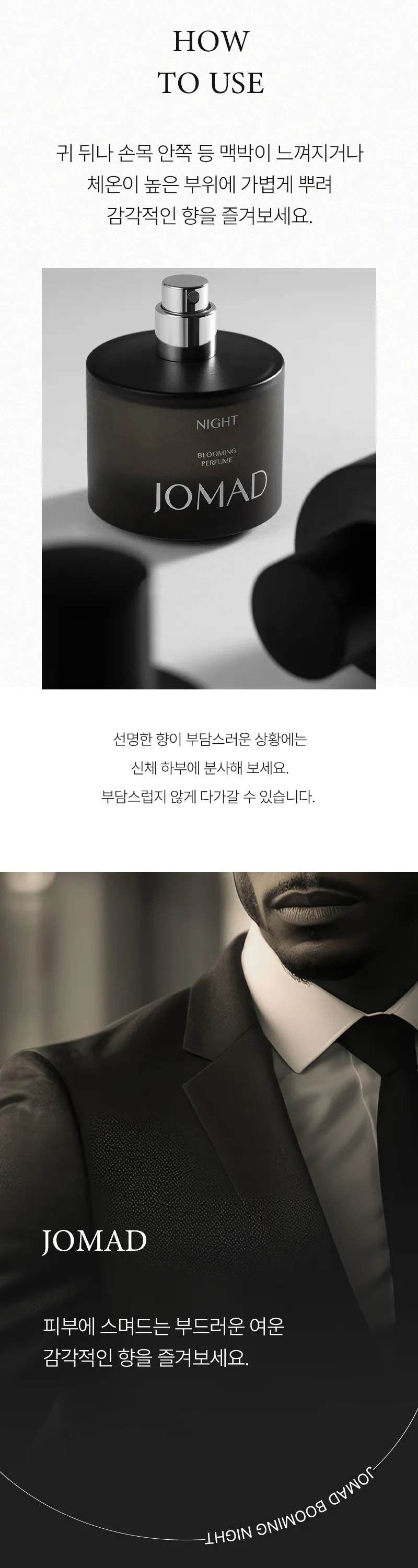 이미지 10