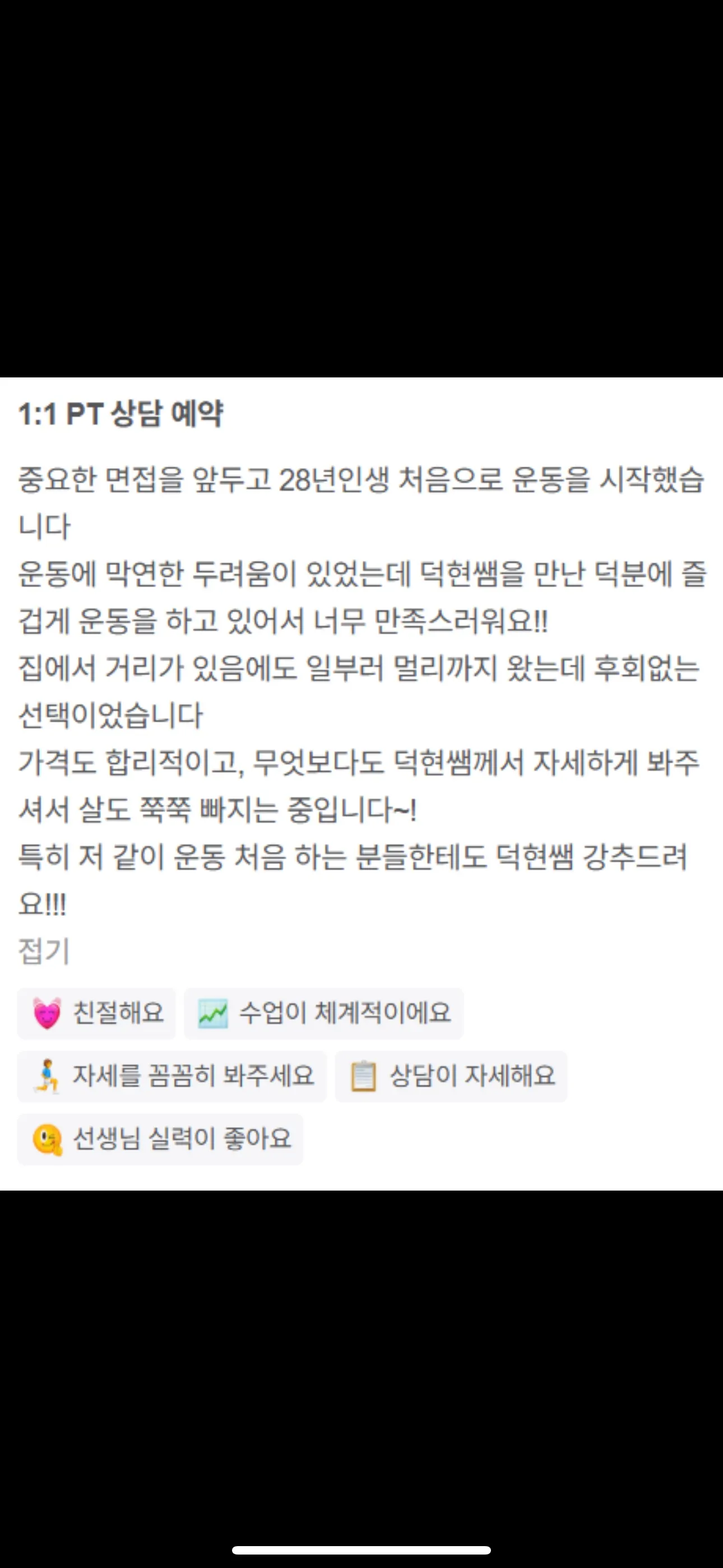 이미지 6