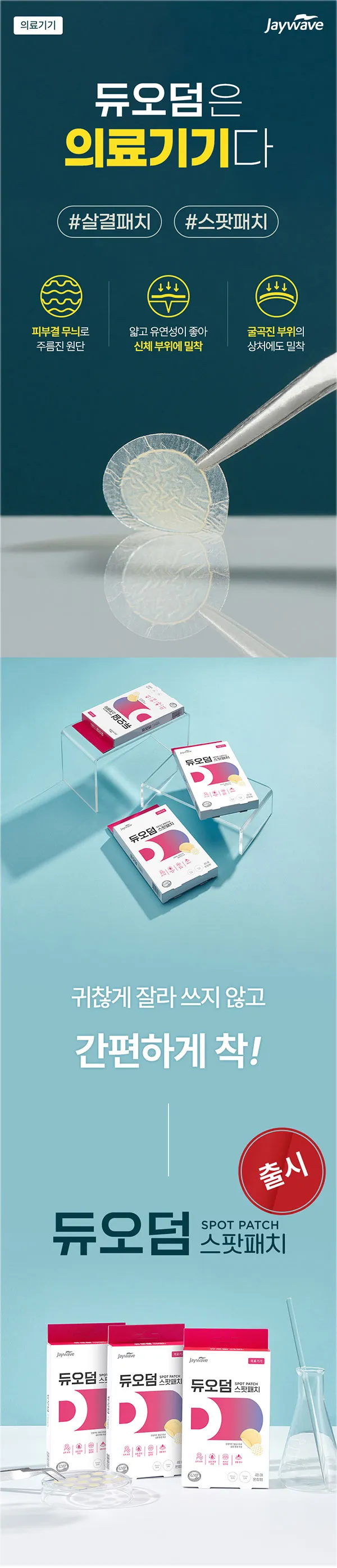 이미지 6