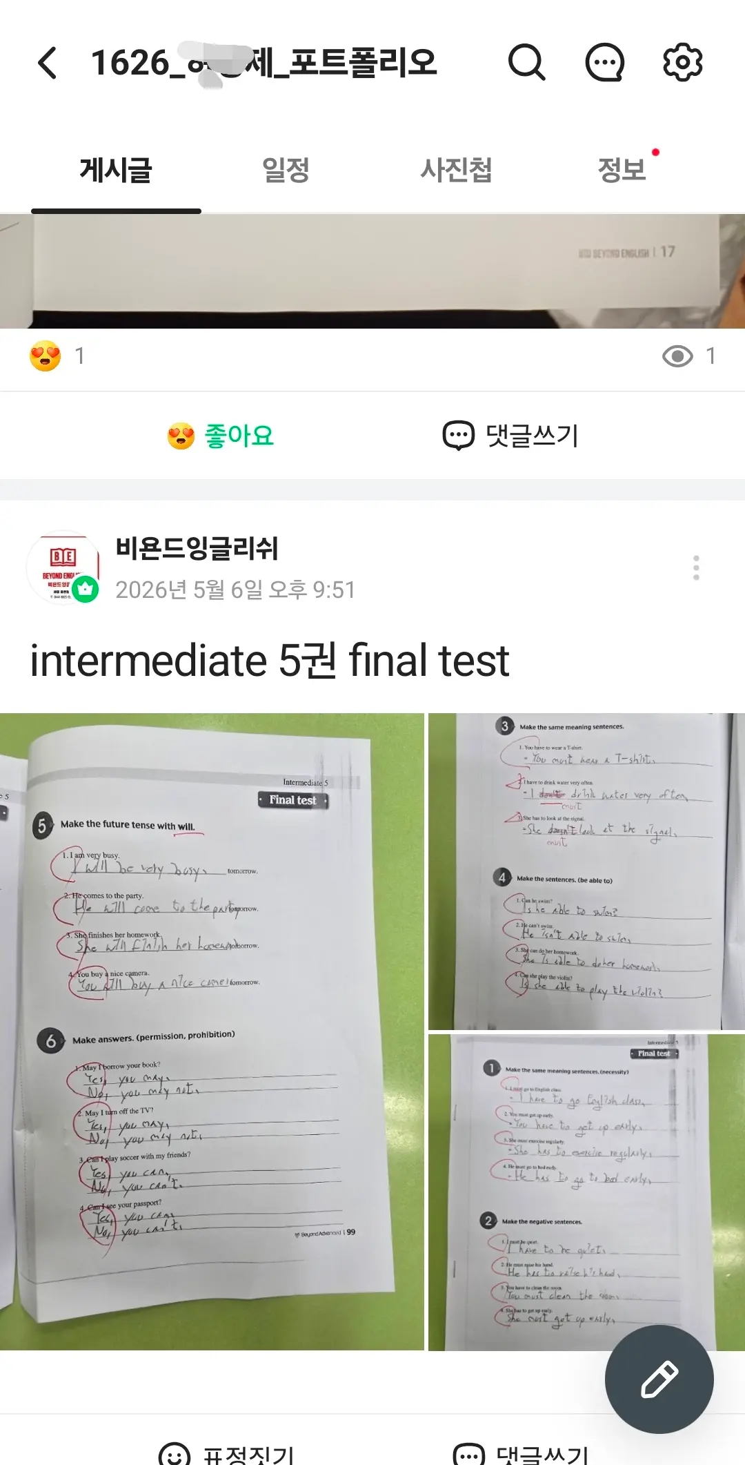 이미지 12