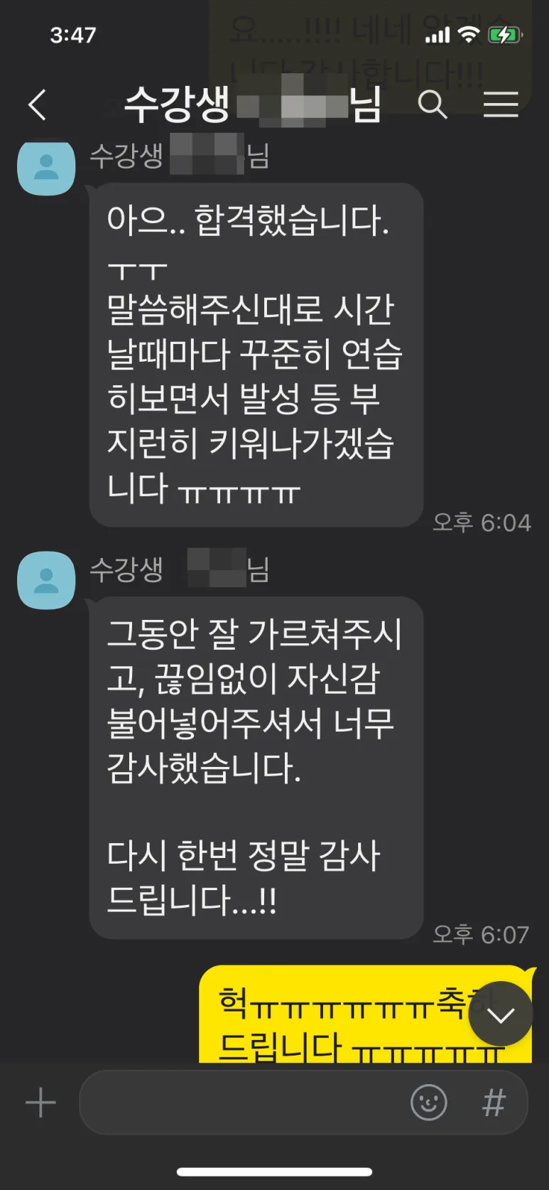 이미지 8