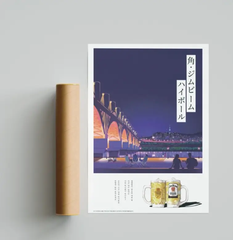 포트폴리오 이미지