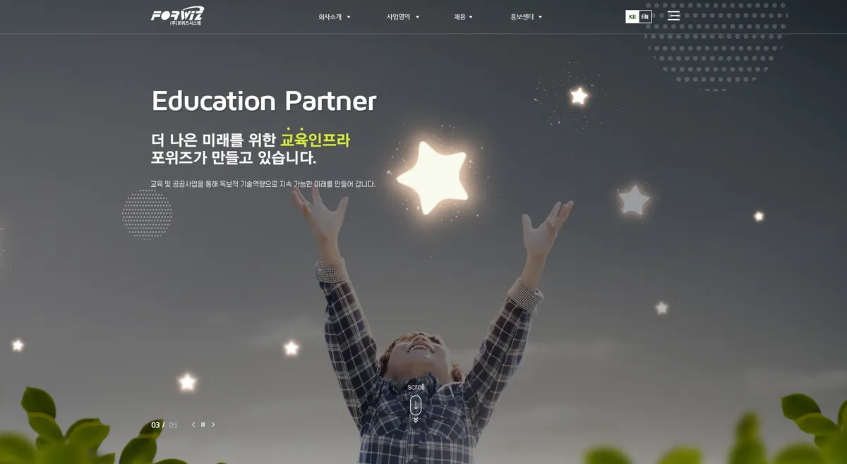 이미지 5