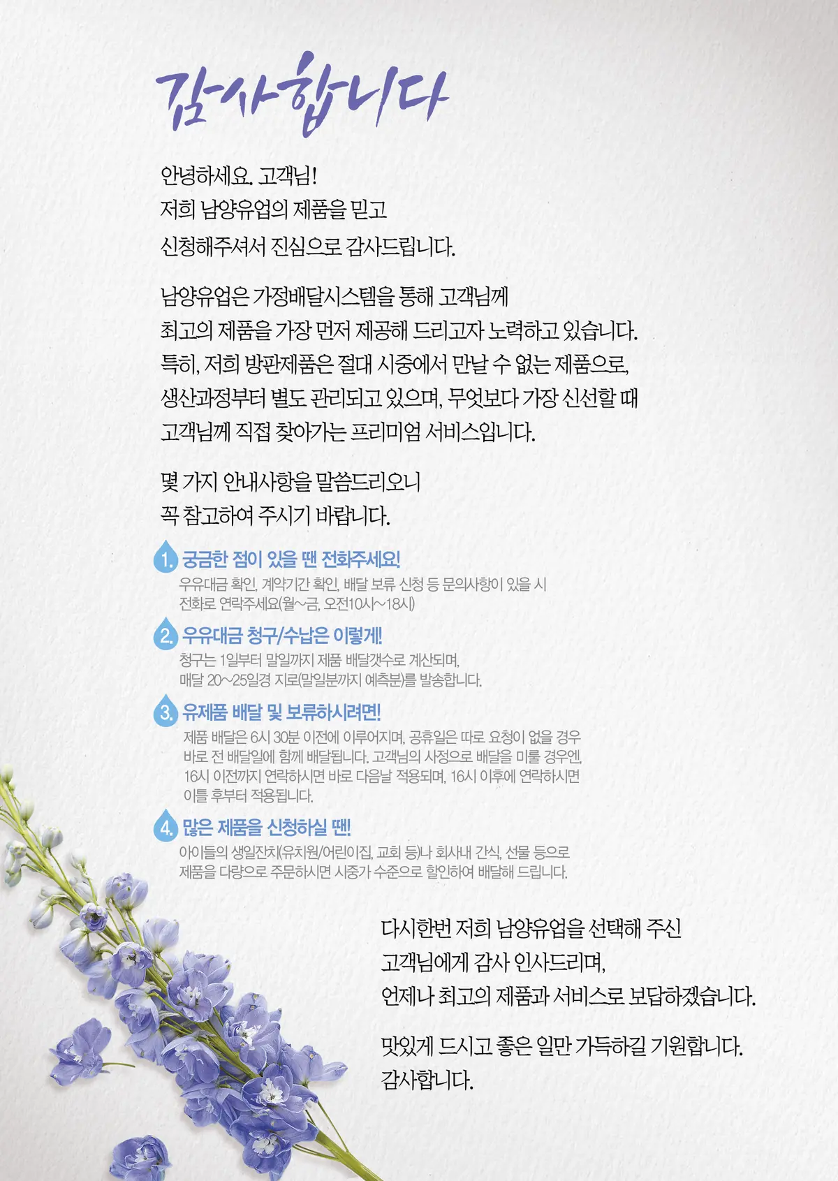 이미지 9