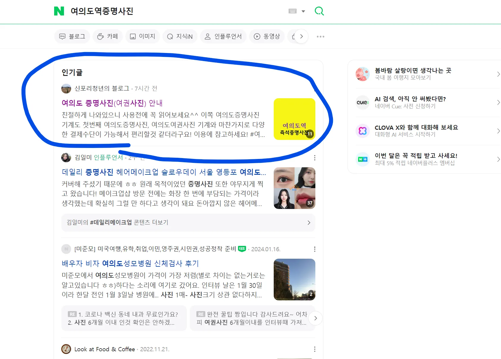 포트폴리오 대표 이미지