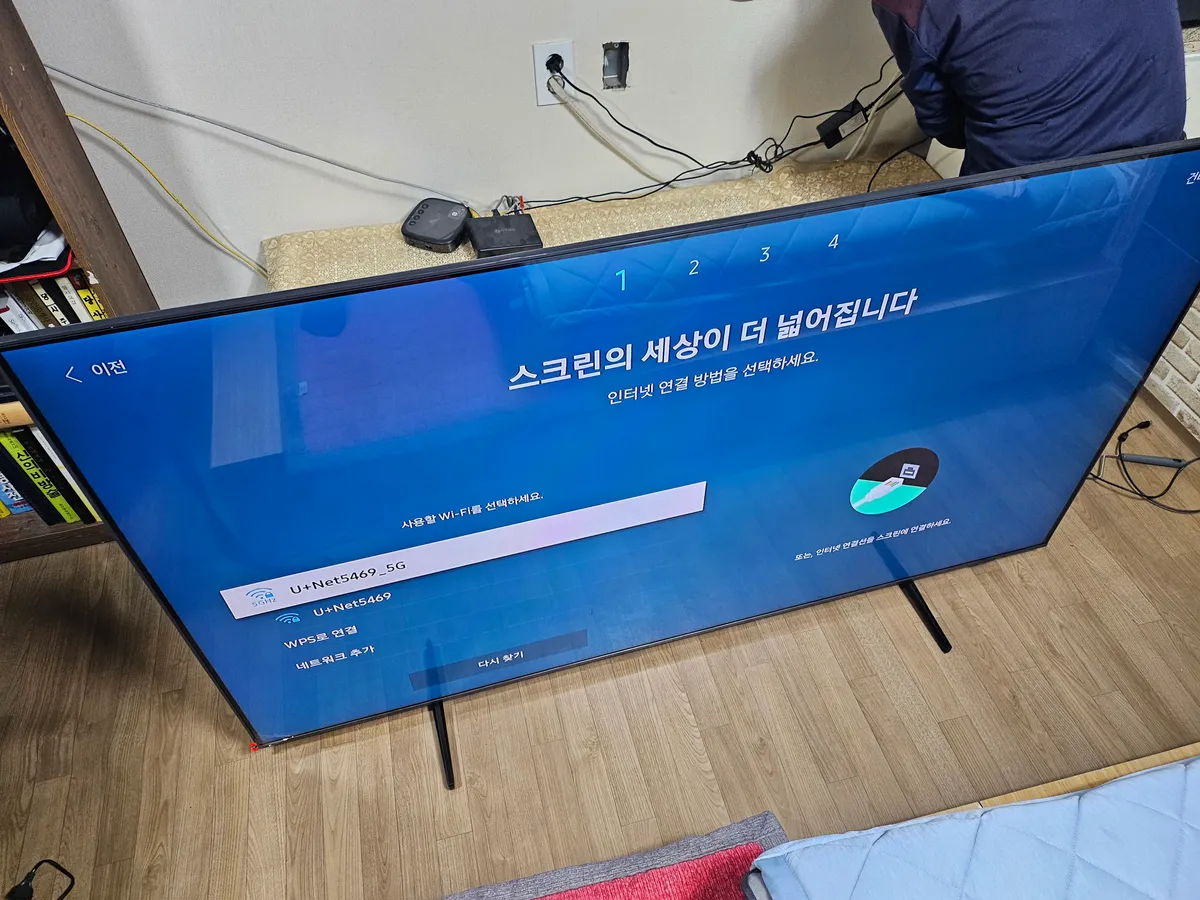 이미지 4