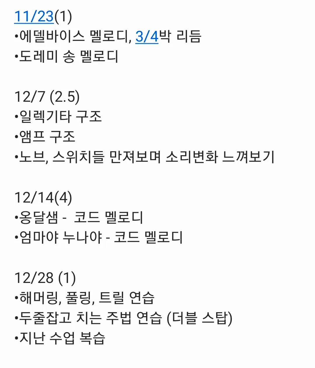 이미지 4