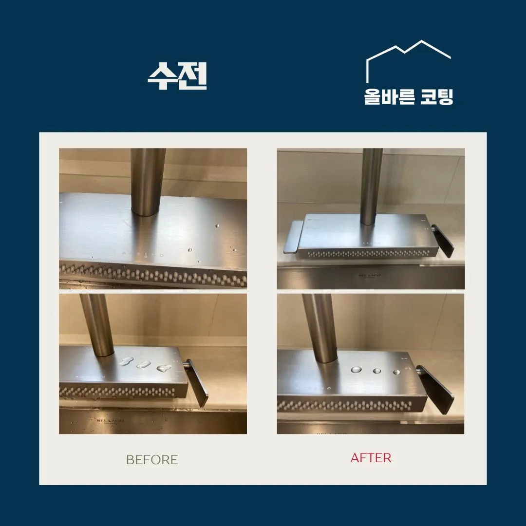 이미지 10
