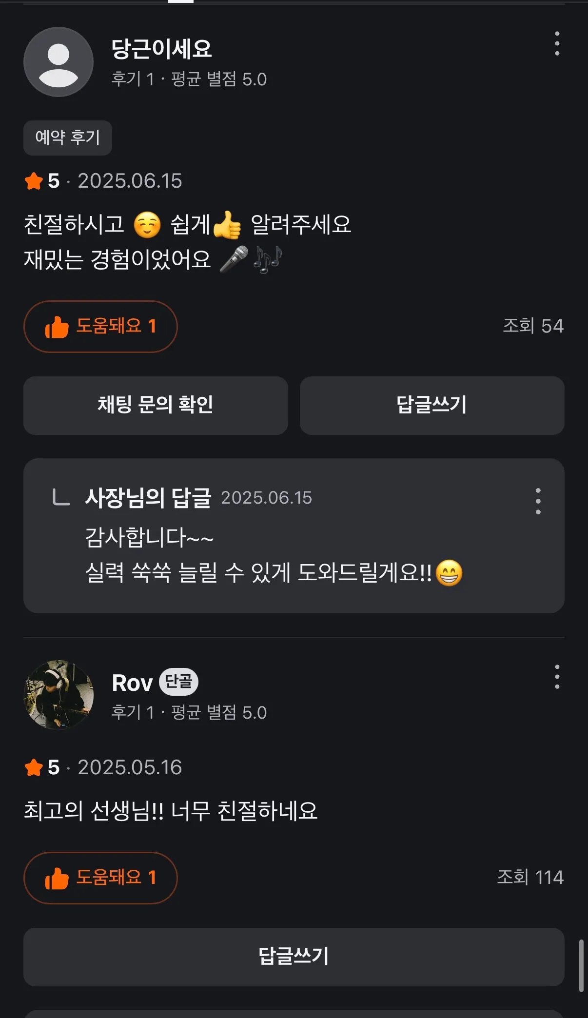 이미지 8
