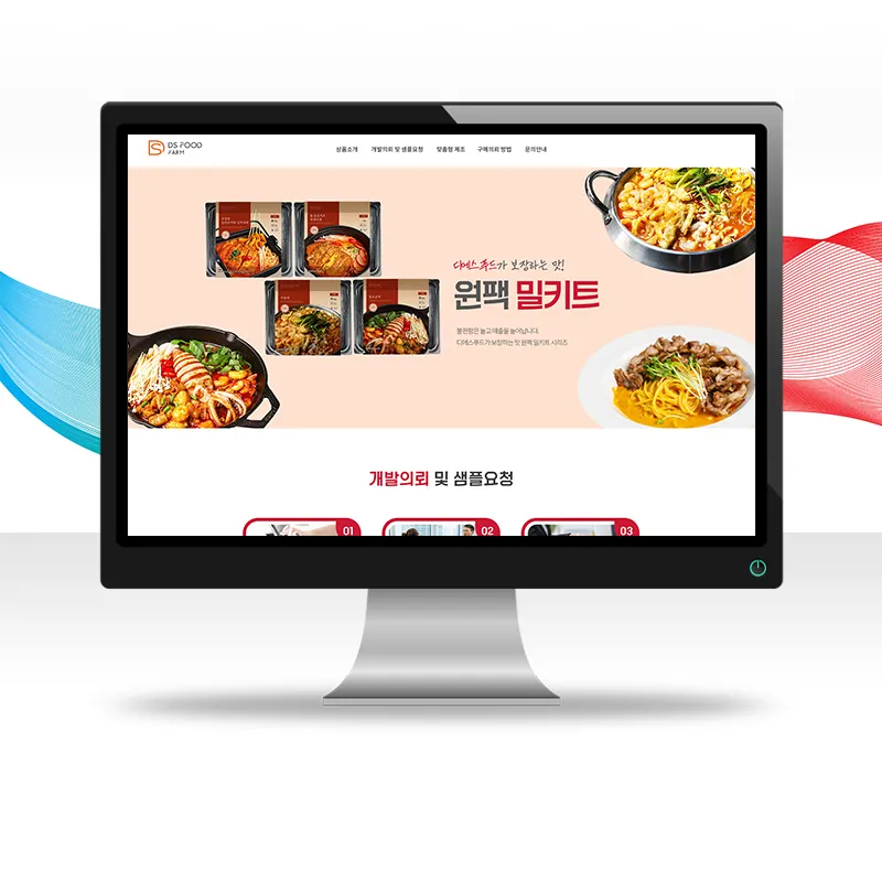 포트폴리오 이미지