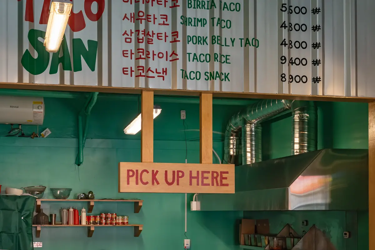 이미지 15