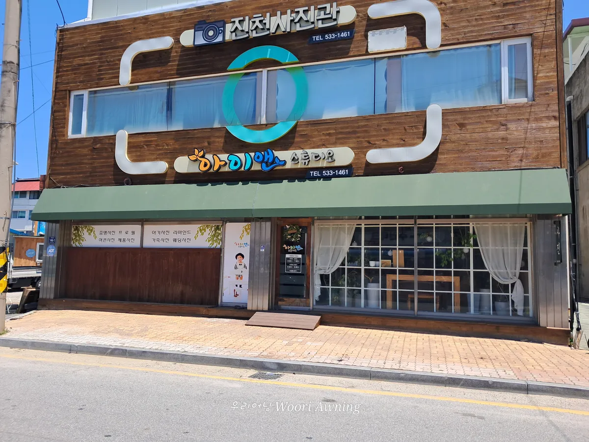 이미지 4